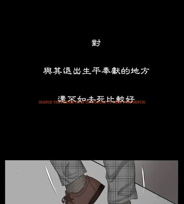 查看漫画熟男第二春 - 第1話 - sayhentaiz.net中的4616087图片 查看漫画熟男第二春 - 第1話 - sayhentaiz.net中的4616087图片