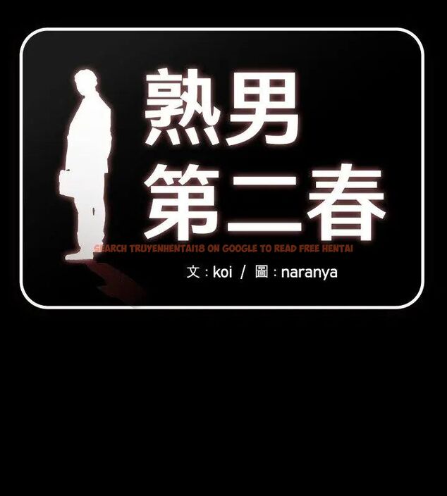 查看漫画熟男第二春 - 第10話 - sayhentaiz.net中的4616876图片 查看漫画熟男第二春 - 第10話 - sayhentaiz.net中的4616876图片