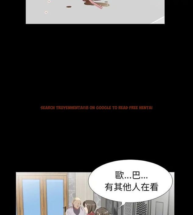查看漫画熟男第二春 - 第10話 - sayhentaiz.net中的4616887图片 查看漫画熟男第二春 - 第10話 - sayhentaiz.net中的4616887图片