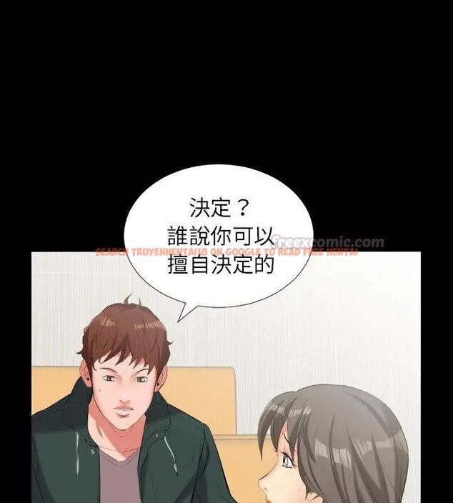 查看漫画熟男第二春 - 第10話 - sayhentaiz.net中的4616890图片 查看漫画熟男第二春 - 第10話 - sayhentaiz.net中的4616890图片