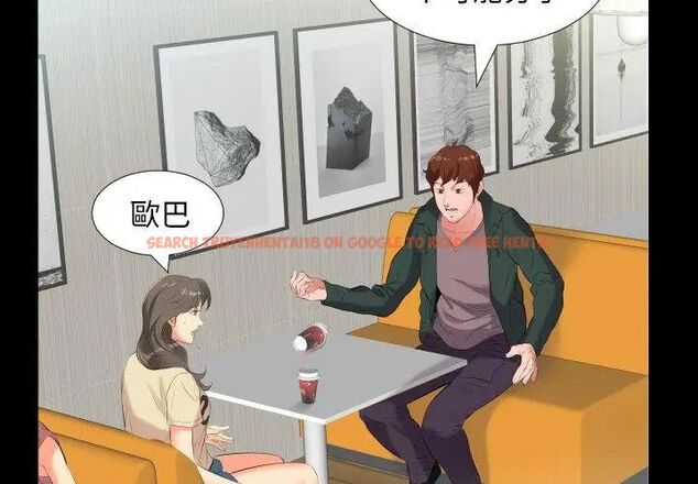 查看漫画熟男第二春 - 第10話 - sayhentaiz.net中的4616892图片 查看漫画熟男第二春 - 第10話 - sayhentaiz.net中的4616892图片