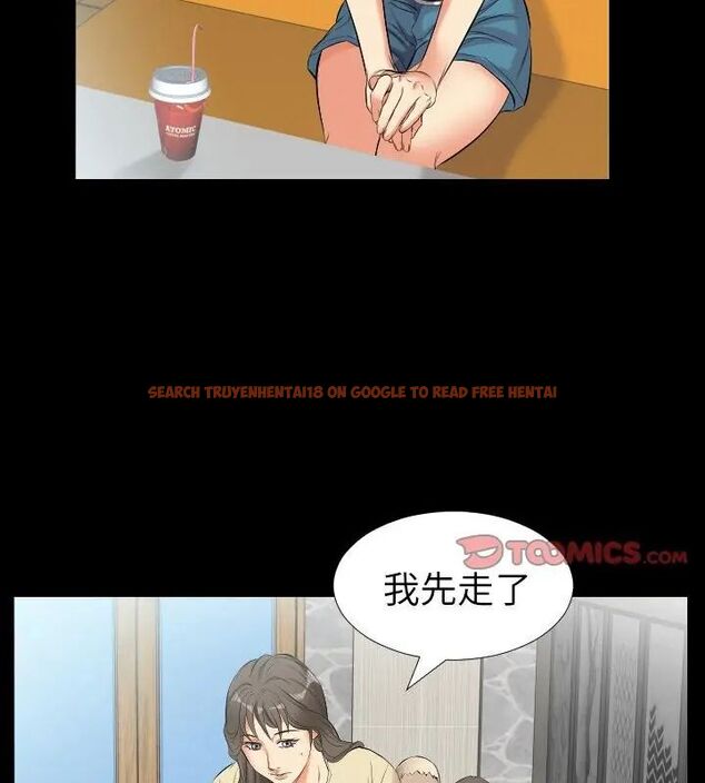 查看漫画熟男第二春 - 第10話 - sayhentaiz.net中的4616894图片 查看漫画熟男第二春 - 第10話 - sayhentaiz.net中的4616894图片
