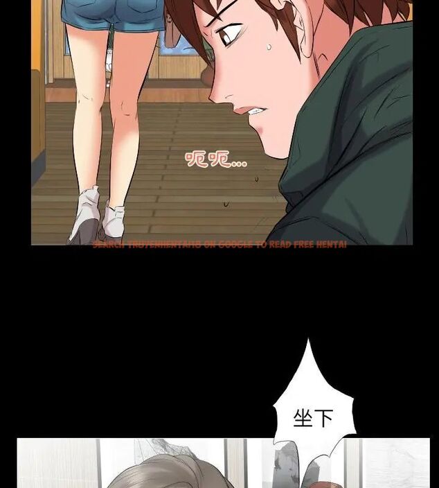 查看漫画熟男第二春 - 第10話 - sayhentaiz.net中的4616897图片 查看漫画熟男第二春 - 第10話 - sayhentaiz.net中的4616897图片