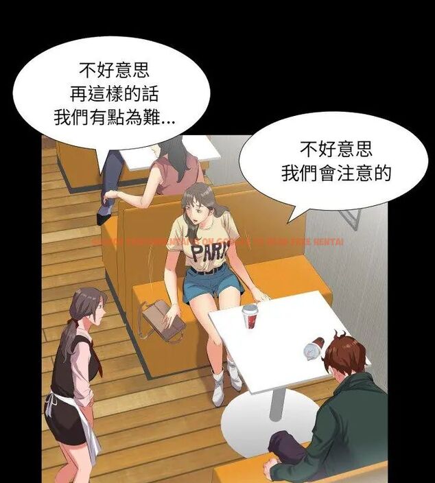 查看漫画熟男第二春 - 第10話 - sayhentaiz.net中的4616899图片 查看漫画熟男第二春 - 第10話 - sayhentaiz.net中的4616899图片
