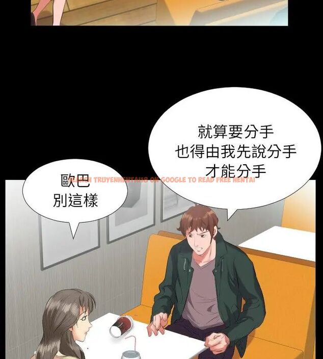 查看漫画熟男第二春 - 第10話 - sayhentaiz.net中的4616900图片 查看漫画熟男第二春 - 第10話 - sayhentaiz.net中的4616900图片