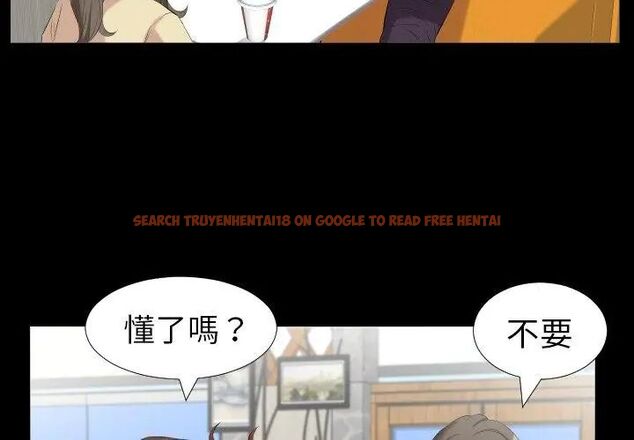 查看漫画熟男第二春 - 第10話 - sayhentaiz.net中的4616901图片 查看漫画熟男第二春 - 第10話 - sayhentaiz.net中的4616901图片