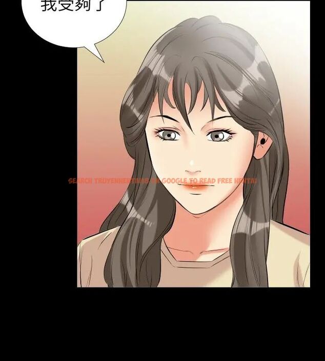 查看漫画熟男第二春 - 第10話 - sayhentaiz.net中的4616903图片 查看漫画熟男第二春 - 第10話 - sayhentaiz.net中的4616903图片