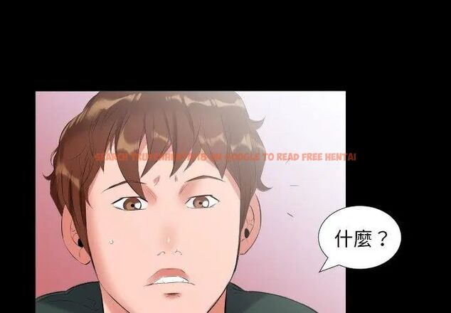 查看漫画熟男第二春 - 第10話 - sayhentaiz.net中的4616904图片 查看漫画熟男第二春 - 第10話 - sayhentaiz.net中的4616904图片