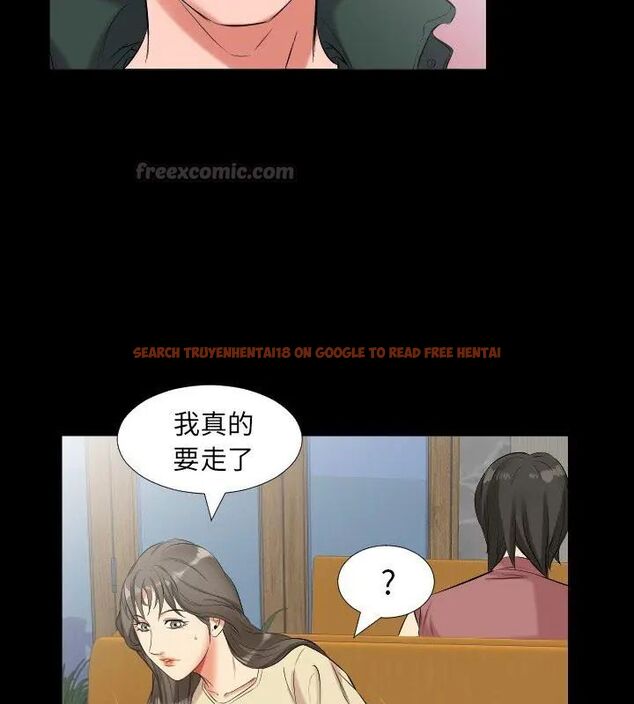 查看漫画熟男第二春 - 第10話 - sayhentaiz.net中的4616905图片 查看漫画熟男第二春 - 第10話 - sayhentaiz.net中的4616905图片