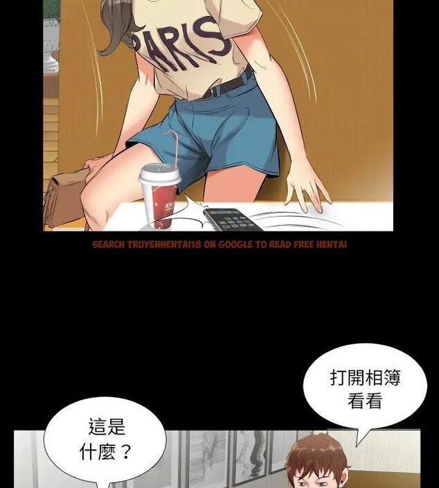 查看漫画熟男第二春 - 第10話 - sayhentaiz.net中的4616906图片 查看漫画熟男第二春 - 第10話 - sayhentaiz.net中的4616906图片