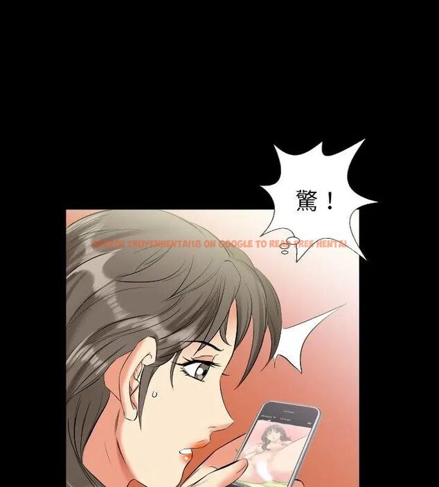 查看漫画熟男第二春 - 第10話 - sayhentaiz.net中的4616908图片 查看漫画熟男第二春 - 第10話 - sayhentaiz.net中的4616908图片