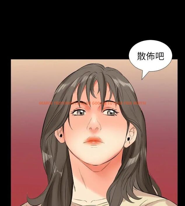 查看漫画熟男第二春 - 第10話 - sayhentaiz.net中的4616914图片 查看漫画熟男第二春 - 第10話 - sayhentaiz.net中的4616914图片