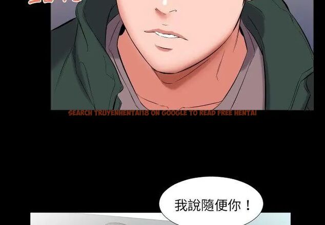 查看漫画熟男第二春 - 第10話 - sayhentaiz.net中的4616916图片 查看漫画熟男第二春 - 第10話 - sayhentaiz.net中的4616916图片