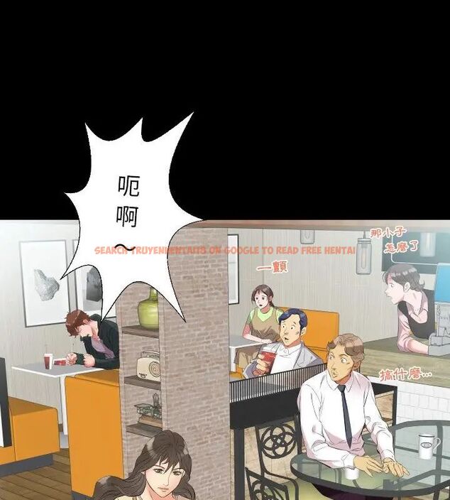 查看漫画熟男第二春 - 第10話 - sayhentaiz.net中的4616918图片 查看漫画熟男第二春 - 第10話 - sayhentaiz.net中的4616918图片