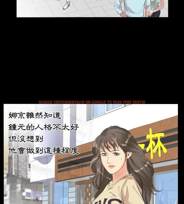 查看漫画熟男第二春 - 第10話 - sayhentaiz.net中的4616921图片 查看漫画熟男第二春 - 第10話 - sayhentaiz.net中的4616921图片