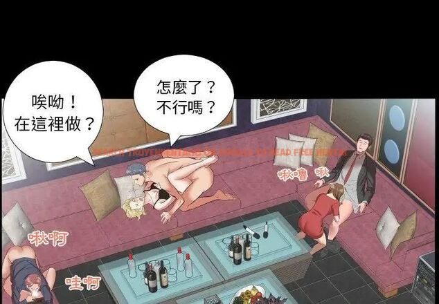 查看漫画熟男第二春 - 第10話 - sayhentaiz.net中的4616925图片 查看漫画熟男第二春 - 第10話 - sayhentaiz.net中的4616925图片