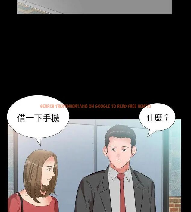 查看漫画熟男第二春 - 第10話 - sayhentaiz.net中的4616969图片 查看漫画熟男第二春 - 第10話 - sayhentaiz.net中的4616969图片