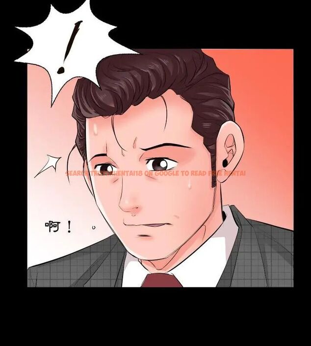 查看漫画熟男第二春 - 第2話 - sayhentaiz.net中的4616097图片