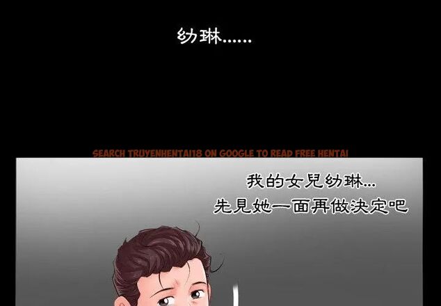 查看漫画熟男第二春 - 第2話 - sayhentaiz.net中的4616098图片