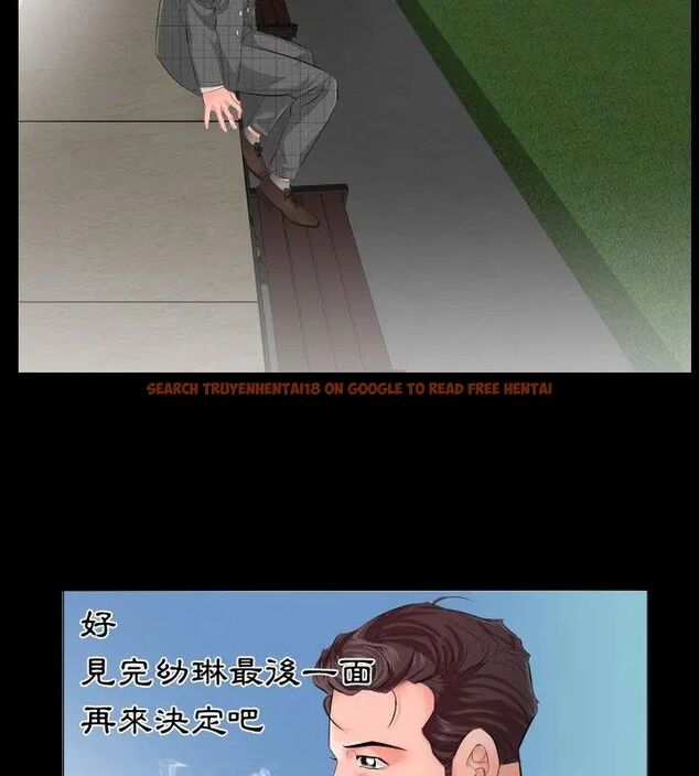 查看漫画熟男第二春 - 第2話 - sayhentaiz.net中的4616102图片