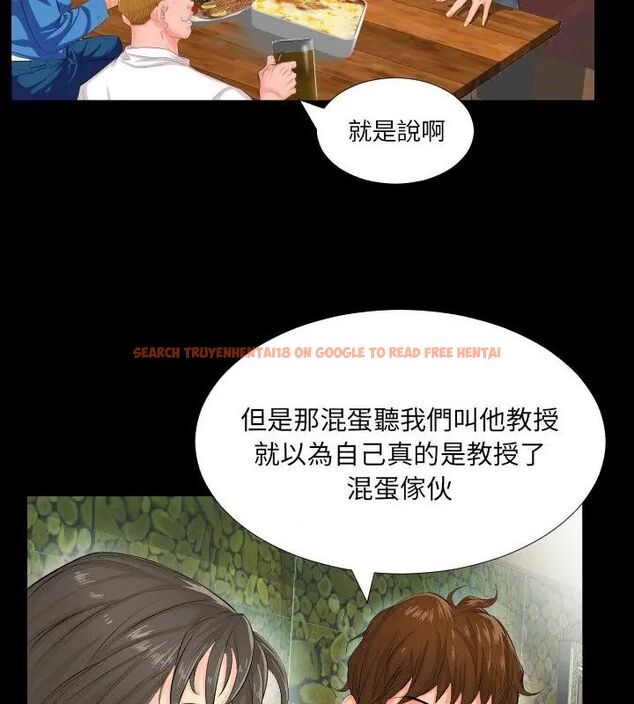 查看漫画熟男第二春 - 第2話 - sayhentaiz.net中的4616109图片
