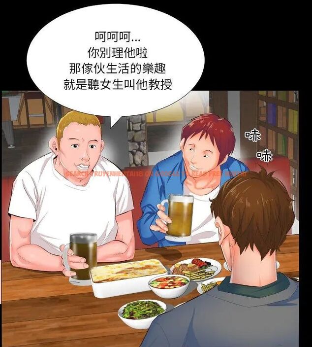 查看漫画熟男第二春 - 第2話 - sayhentaiz.net中的4616111图片