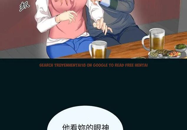 查看漫画熟男第二春 - 第2話 - sayhentaiz.net中的4616116图片