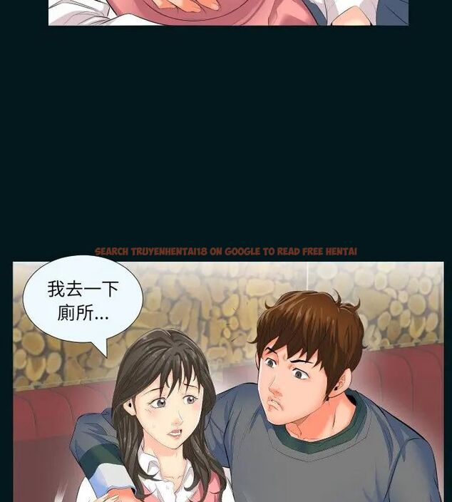 查看漫画熟男第二春 - 第2話 - sayhentaiz.net中的4616118图片