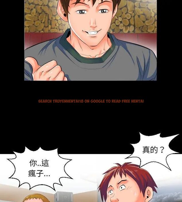 查看漫画熟男第二春 - 第2話 - sayhentaiz.net中的4616126图片
