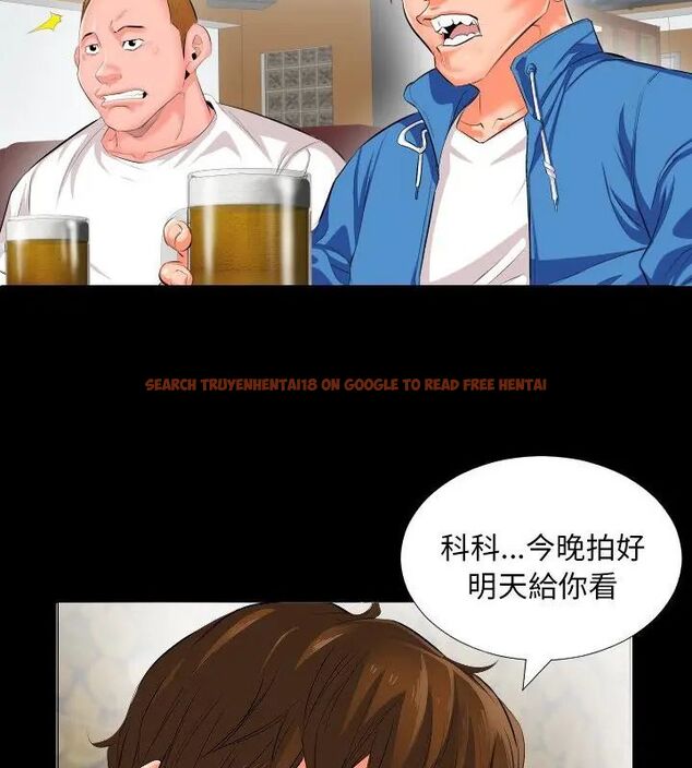 查看漫画熟男第二春 - 第2話 - sayhentaiz.net中的4616127图片
