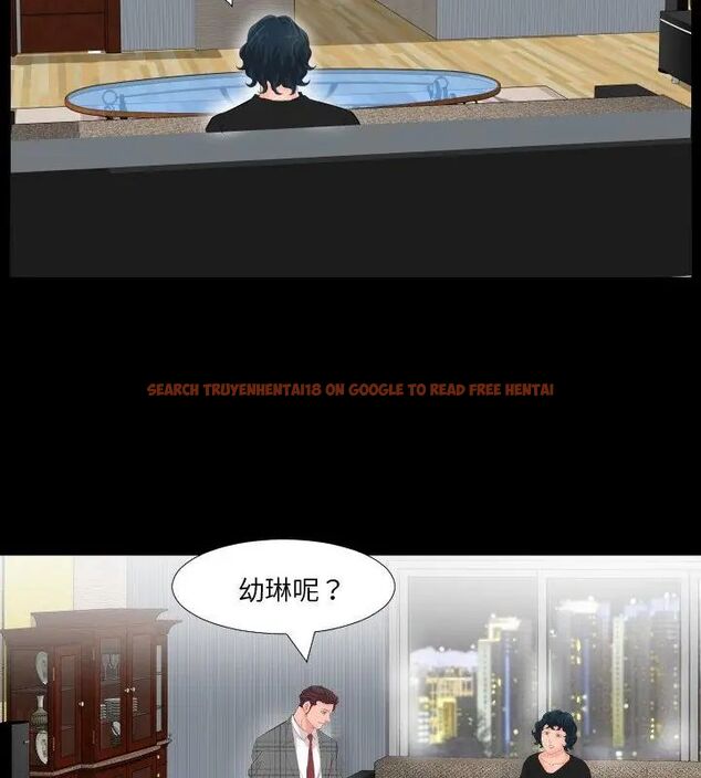 查看漫画熟男第二春 - 第2話 - sayhentaiz.net中的4616133图片