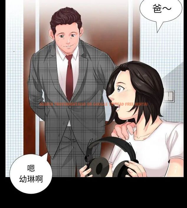 查看漫画熟男第二春 - 第2話 - sayhentaiz.net中的4616144图片