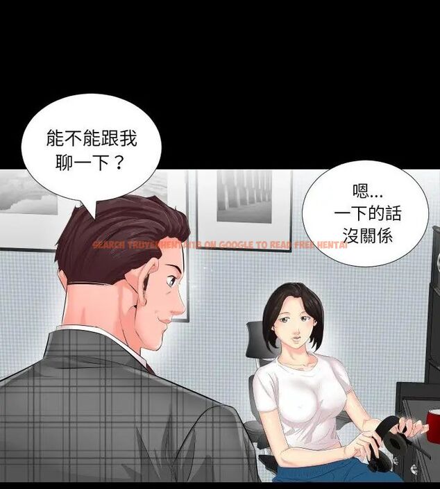查看漫画熟男第二春 - 第2話 - sayhentaiz.net中的4616145图片