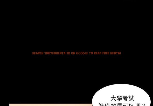 查看漫画熟男第二春 - 第2話 - sayhentaiz.net中的4616146图片