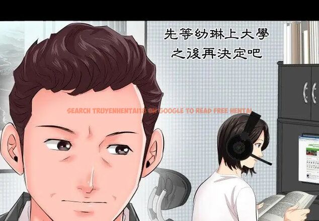 查看漫画熟男第二春 - 第2話 - sayhentaiz.net中的4616158图片