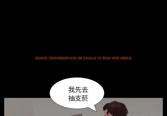 查看漫画熟男第二春 - 第2話 - sayhentaiz.net中的4616182图片