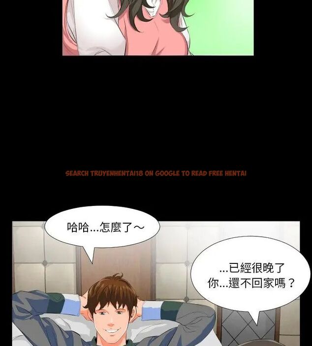 查看漫画熟男第二春 - 第2話 - sayhentaiz.net中的4616196图片