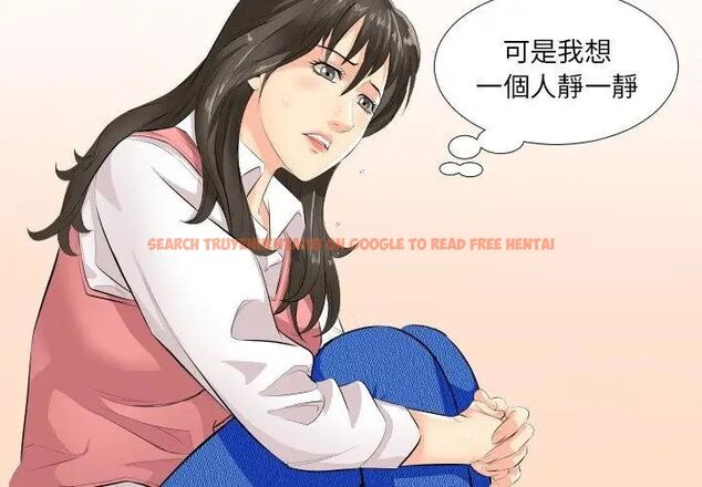 查看漫画熟男第二春 - 第2話 - sayhentaiz.net中的4616200图片