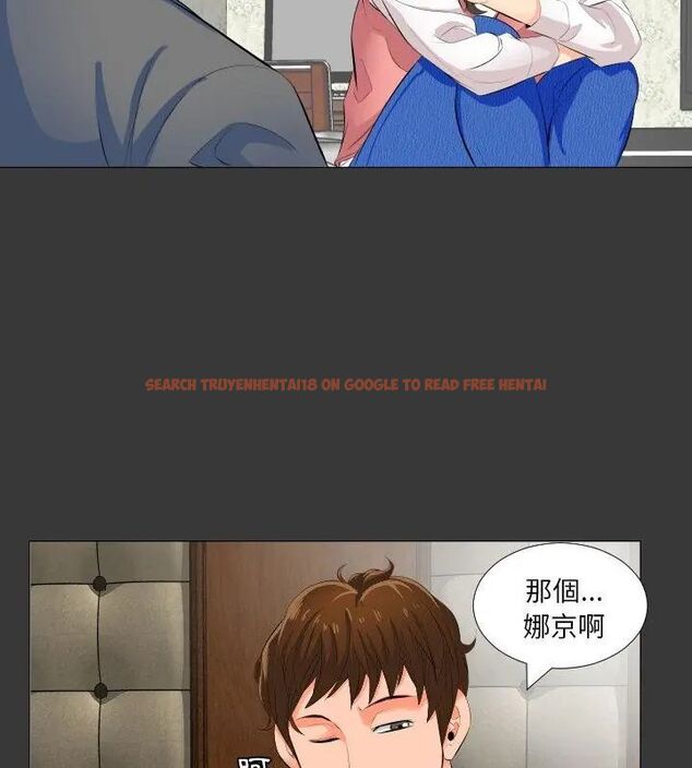 查看漫画熟男第二春 - 第2話 - sayhentaiz.net中的4616202图片