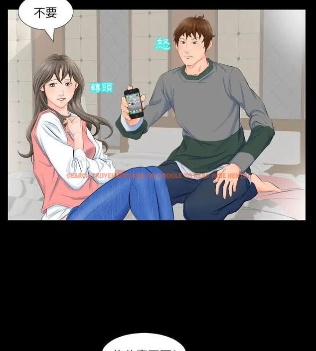 查看漫画熟男第二春 - 第3話 - sayhentaiz.net中的4616216图片 查看漫画熟男第二春 - 第3話 - sayhentaiz.net中的4616216图片