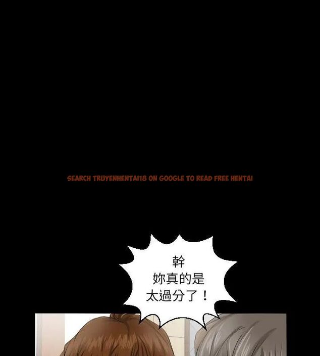 查看漫画熟男第二春 - 第3話 - sayhentaiz.net中的4616221图片 查看漫画熟男第二春 - 第3話 - sayhentaiz.net中的4616221图片