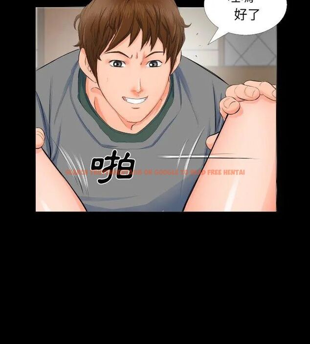 查看漫画熟男第二春 - 第3話 - sayhentaiz.net中的4616230图片 查看漫画熟男第二春 - 第3話 - sayhentaiz.net中的4616230图片