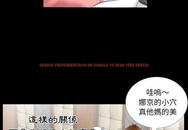查看漫画熟男第二春 - 第3話 - sayhentaiz.net中的4616235图片 查看漫画熟男第二春 - 第3話 - sayhentaiz.net中的4616235图片