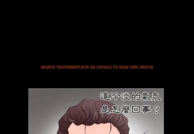 查看漫画熟男第二春 - 第3話 - sayhentaiz.net中的4616244图片 查看漫画熟男第二春 - 第3話 - sayhentaiz.net中的4616244图片