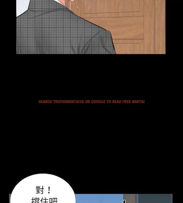 查看漫画熟男第二春 - 第3話 - sayhentaiz.net中的4616248图片 查看漫画熟男第二春 - 第3話 - sayhentaiz.net中的4616248图片