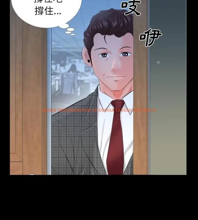 查看漫画熟男第二春 - 第3話 - sayhentaiz.net中的4616249图片 查看漫画熟男第二春 - 第3話 - sayhentaiz.net中的4616249图片
