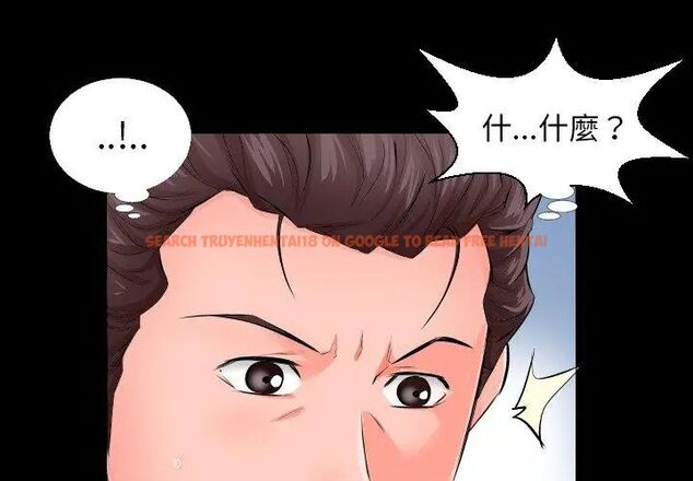 查看漫画熟男第二春 - 第3話 - sayhentaiz.net中的4616250图片 查看漫画熟男第二春 - 第3話 - sayhentaiz.net中的4616250图片