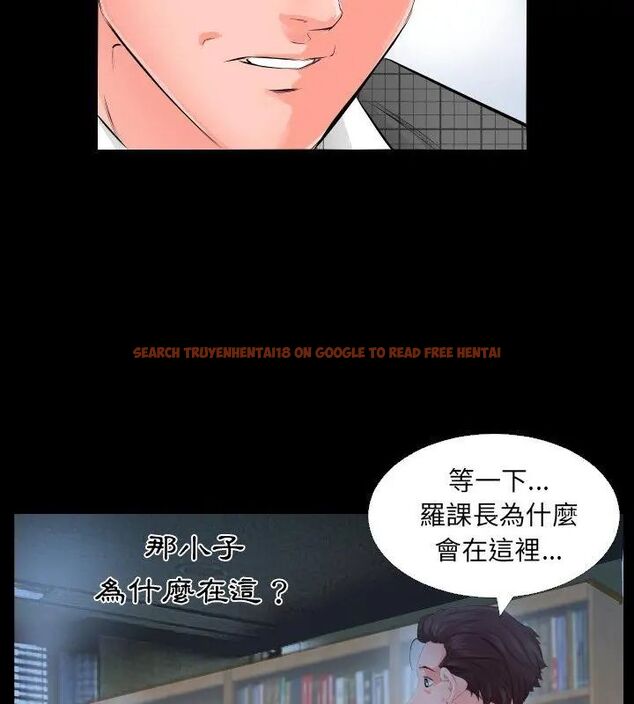 查看漫画熟男第二春 - 第3話 - sayhentaiz.net中的4616251图片 查看漫画熟男第二春 - 第3話 - sayhentaiz.net中的4616251图片