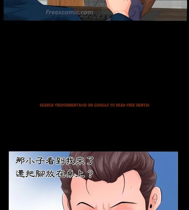 查看漫画熟男第二春 - 第3話 - sayhentaiz.net中的4616254图片 查看漫画熟男第二春 - 第3話 - sayhentaiz.net中的4616254图片