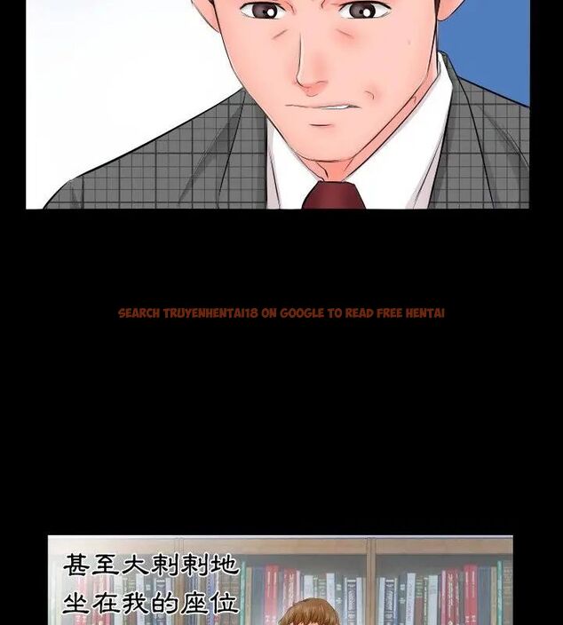 查看漫画熟男第二春 - 第3話 - sayhentaiz.net中的4616255图片 查看漫画熟男第二春 - 第3話 - sayhentaiz.net中的4616255图片